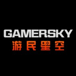 Giochi Gamersky Games, 2P Games