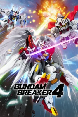 GUNDAM BREAKER 4 Season Pass (DLC)