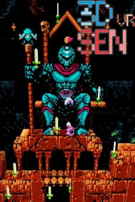 3dSen