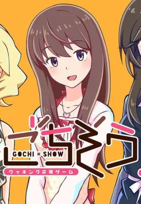Gochi-Show! -How To Learn Japanese Cooking Game