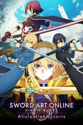 SWORD ART ONLINE Alicization Lycoris Premium Pass (DLC) (PC) Steam Key europe