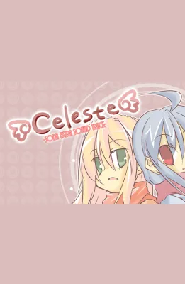 Celeste - Sora Extra Soundtrack (DLC)