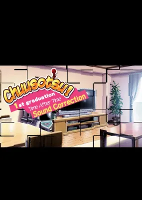 Chuusotsu! Sound Correction (DLC)