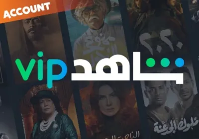 Shahid VIP