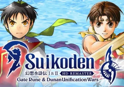 Suikoden I and II HD Remaster: Gate Rune and Dunan Unification Wars