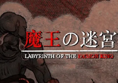 Labyrinth Of The Demon King