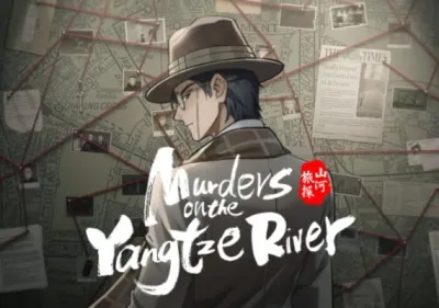 Murders on the Yangtze River