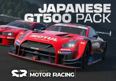 Project Motor Racing - Japanese GT500 Pack DLC