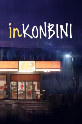 inKONBINI One Store. Many Stories