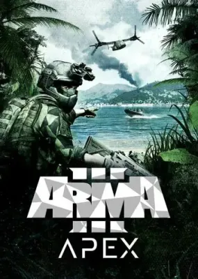 Arma 3 Apex Edition