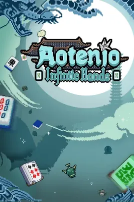 Aotenjo Infinite Hands