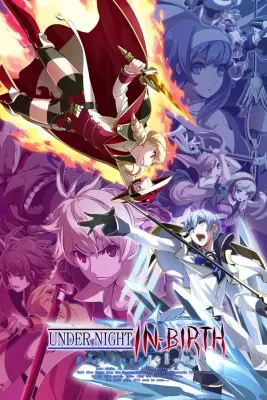 UNDER NIGHT IN-BIRTH ExeLate