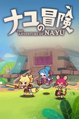 The Adventure of NAYU