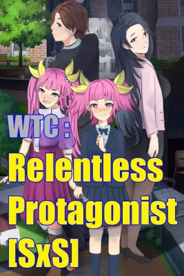 WTC Relentless Protagonist [SxS]