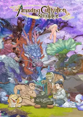 Amazing Cultivation Simulator (EN/CN)