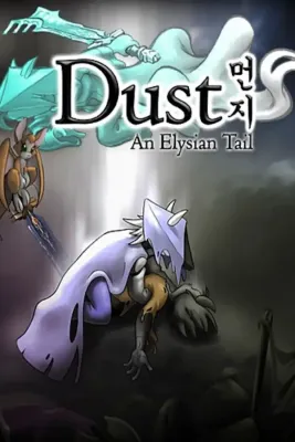 Dust An Elysian Tail