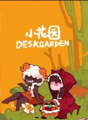 Desk Garden