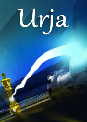 Urja