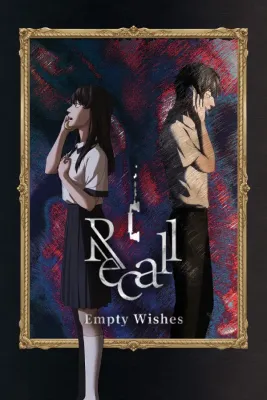 Recall Empty Wishes