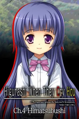 Higurashi When They Cry Hou Ch.4 Himatsubushi