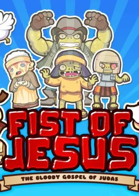 Fist Of Jesus the Bloody Gospel of Judas