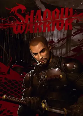 Shadow Warrior - Special Edition