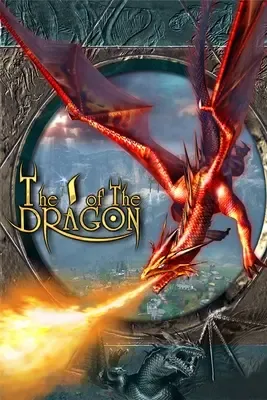 The I of the Dragon