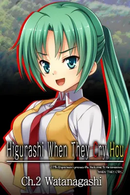 Higurashi When They Cry Hou Ch.2 Watanagashi