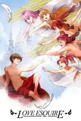 Love Esquire RPG Dating Sim Visual Novel