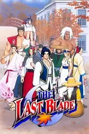 THE LAST BLADE