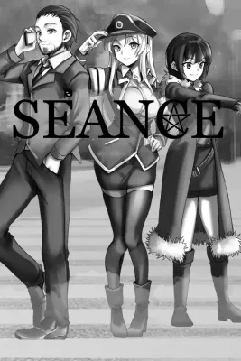 Seance (2011)