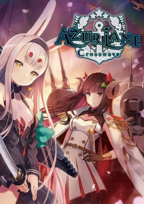 Azur Lane Crosswave - Deluxe Pack (DLC)