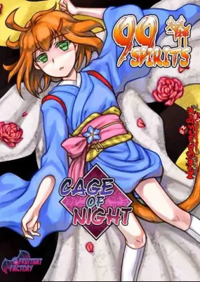 99 Spirits - Cage of Night (DLC)