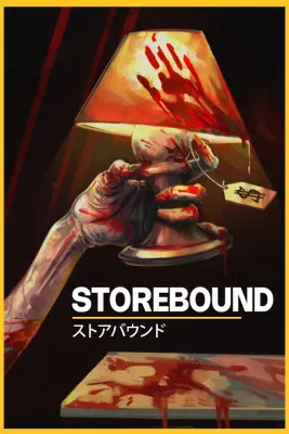 Storebound (2025)