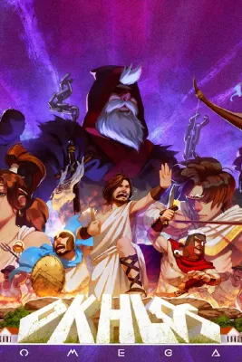 Okhlos Omega