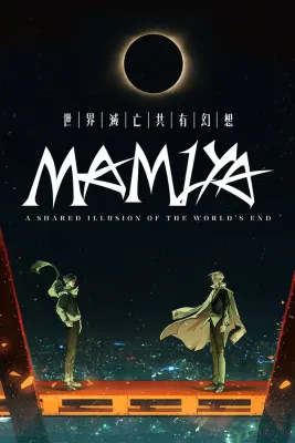 MAMIYA