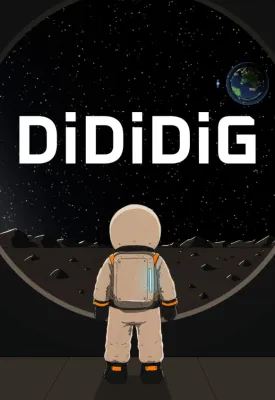 DiDiDiG | Steam