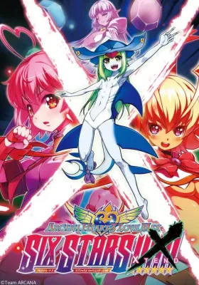 Arcana Heart 3 LOVEMAX SIXSTARS!!!!!! (2014) | Steam
