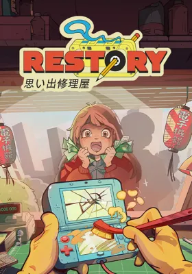 ReStory: Chill Electronics Repairs Russia | Steam