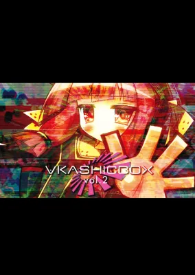 ∀kashicbox Vol.2 (DLC)