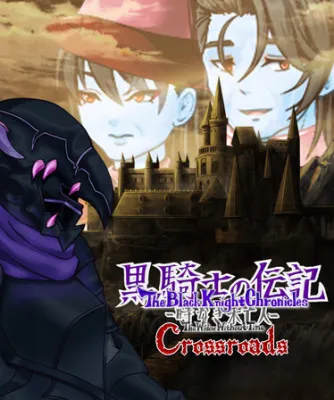 The Black Knight Chronicles: The Widow without Time - Crossroads (DLC)