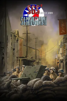 SGS Battle For Shanghai