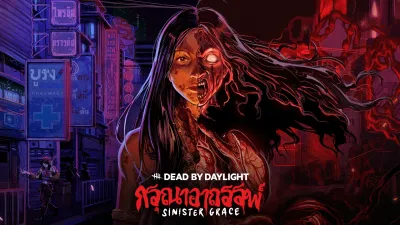 Dead by Daylight - Sinister Grace