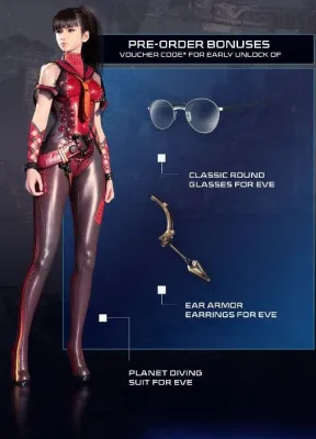 Stellar Blade - Pre-Order Bonus (DLC)
