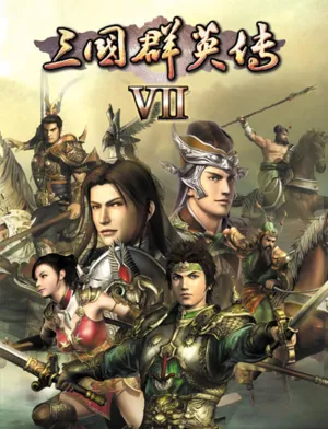 Heroes of the Three Kingdoms 7