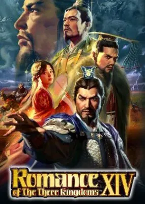 ROMANCE OF THE THREE KINGDOMS XIV: Diplomacy and Strategy Expansion Pack (DLC)