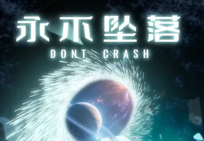 Don't Crash PC Steam CD Key