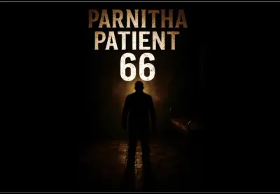 Parnitha: Patient 66 PC Steam CD Key