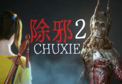 除邪2(CHUXIE2) PC Steam CD Key