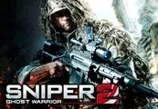Sniper Ghost Warrior 2 + Siberian Strike DLC PC GOG CD Key